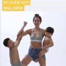 에바 포피엘 카카오 검색결과