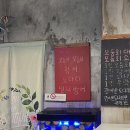 속초 포장 횟집 추천 한스수산마켓 속초중앙시장본점 내돈내산 후기