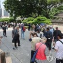 역전경로당 | 생산연령인구 70% 붕괴, 대한민국은 초고령사회의 새로운 전환점에 들어섰다