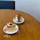 상오정로·소사로819번길 | 커렉트 _ 부천 원종동 크림커피 케이크 맛집 힙한 카페 바