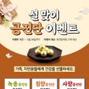 호연한의원 이미지