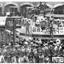 구로-공단-구로-11 이미지