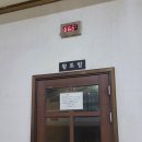 크란츠 스파랜드 이미지