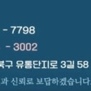 서변초등 이미지