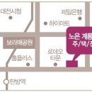 계룡리슈빌 이미지