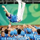 고맙습니다 이미지