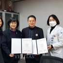 효산의료재단 지샘병원 이미지