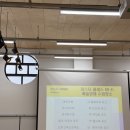 감성창작소 - 안성시 개내교2길 7 | 경기학교예술창작소 지원 후기, 공교육 전문예술교육과 진로교육의 중심 공간