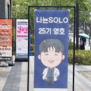 성실약국 이미지