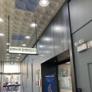 씨엔씨푸른병원 이미지