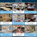 편안할안경 이미지