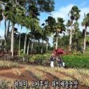 상규농장 이미지