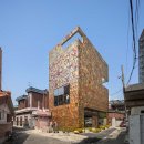 리을도랑건축사사무소