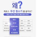 통당구장 네이버블로그