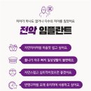 보강치과기공소 이미지