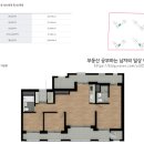 탕정지웰푸르지오2단지경로당 이미지