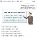 신진대농장 이미지