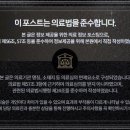 올스마일치과의원 이미지