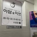 스타벅스 수성네거리DT점 건너 네이버블로그