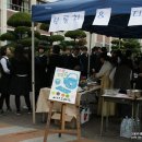 대건중학교 이미지