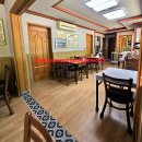 관음굴민박 | [대금굴 근처 맛집]산채비빔밥이 맛있는 "관음굴식당"