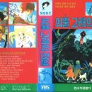 뿔고래 네이버블로그