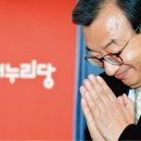 난장 이미지