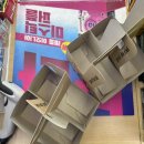 제천학생회관 | 그렇게 될일은 결국 그렇게 된다