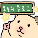 서림동-14 네이버블로그