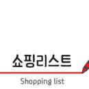 카페써니힐
