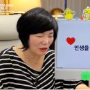 우정미장원