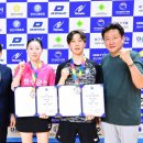 장수군청 이미지