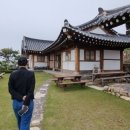 흙사랑펜션 이미지