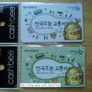 세븐일레븐 신당역점 이미지