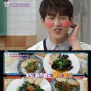 승리식당 이미지