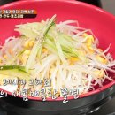 상주분식