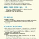 영종대로277번길 이미지