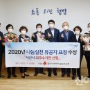 강*섭 이미지