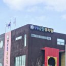 군문유치원 이미지