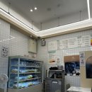 신연진마라탕 이미지