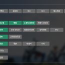 설매재자연휴양림 야영장 이미지