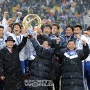 수원-2008 이미지