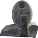 조희룡미술관 이미지