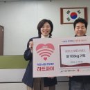 에이스 오토 서비스 이미지