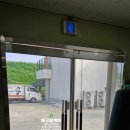 참샘영농조합법인