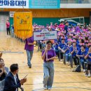 증평종합스포츠센터 이미지