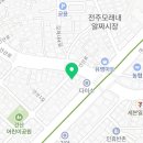 달인명품호떡모래내시장점 네이버블로그