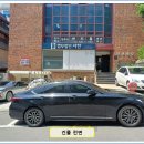 명산빌딩 네이버블로그