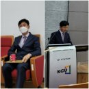 경기대학교 대체의학대학원 이미지