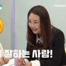 분당-212 이미지